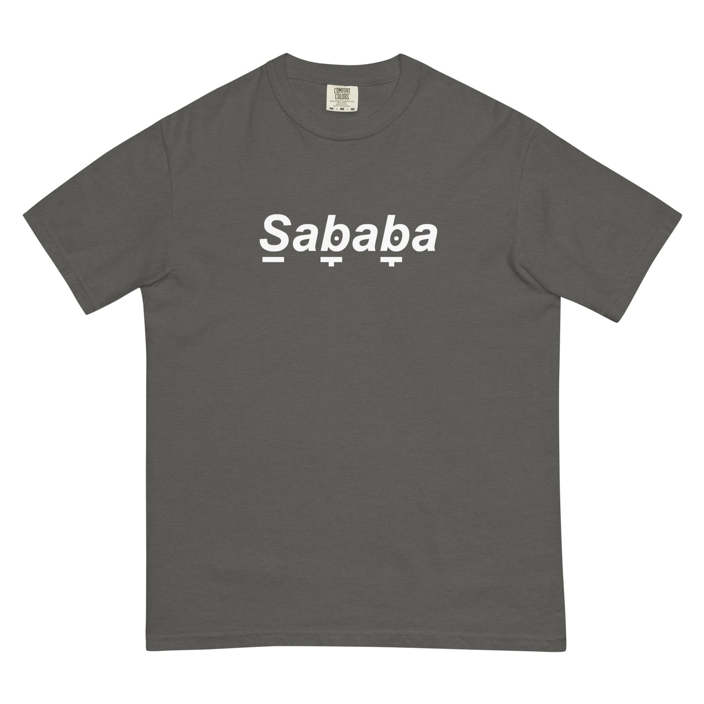 Sababa Tee