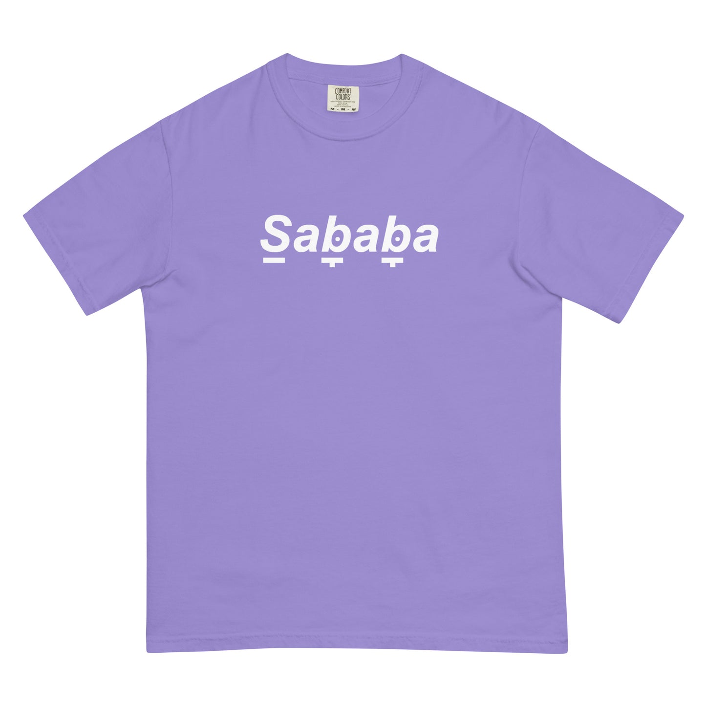 Sababa Tee