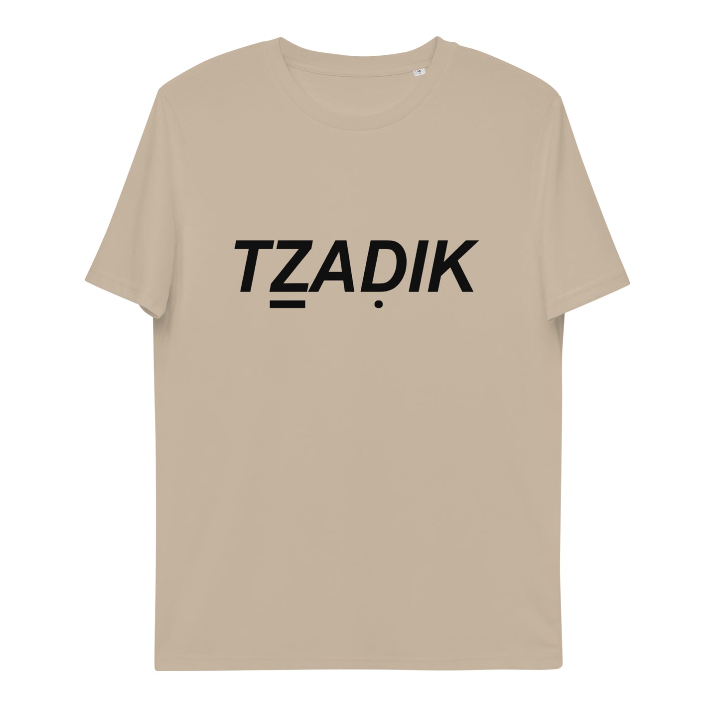 Tzadik Tee