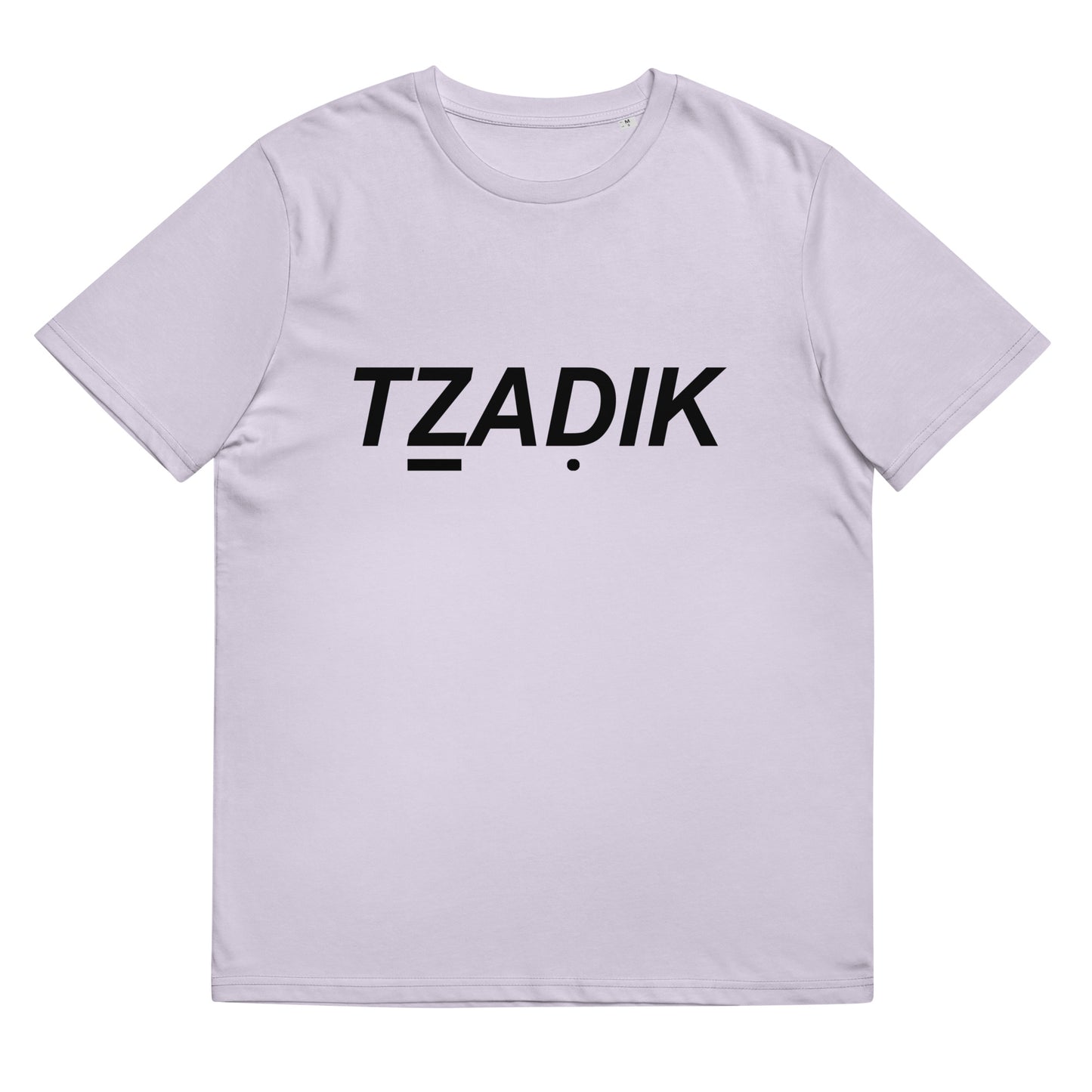 Tzadik Tee