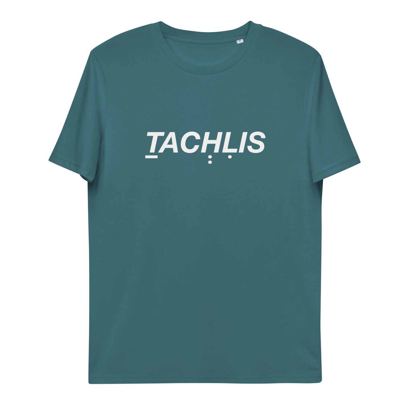 Tachlis Tee