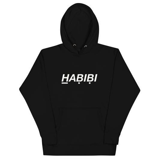 Habibi Hoodie